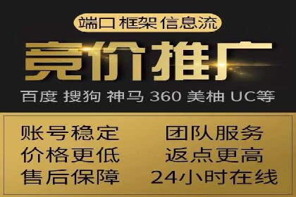 案例分享：SEM优化助力中小企业发展